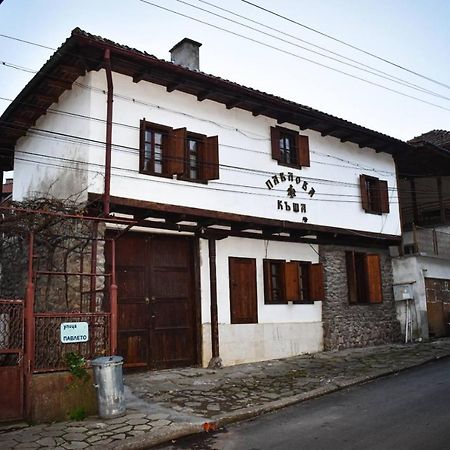 Хотел-Механа Павлова Къща Chiprovtsi Esterno foto
