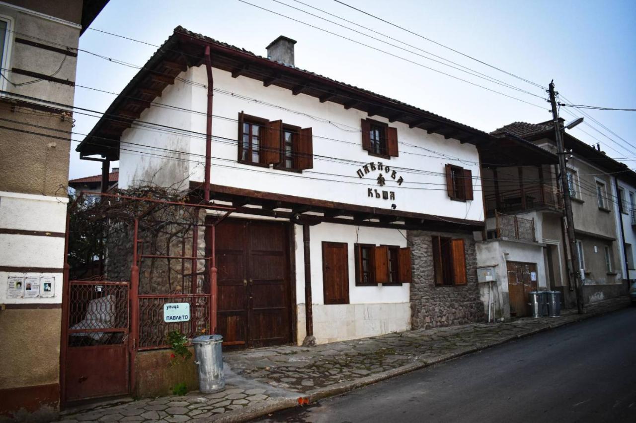 Хотел-Механа Павлова Къща Chiprovtsi Esterno foto